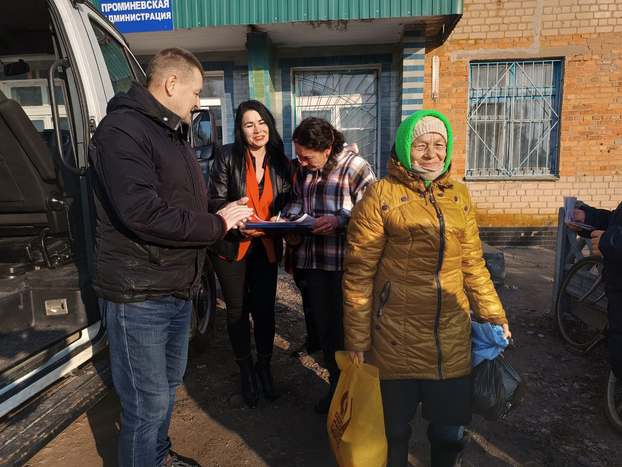 Жители Запорожской области выразили свою благодарность и признательность  Президенту и партии | СПРАВЕДЛИВАЯ РОССИЯ – ЗА ПРАВДУ – Запорожская область